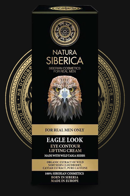 Eye Contour Lifting Cream Eagle Look