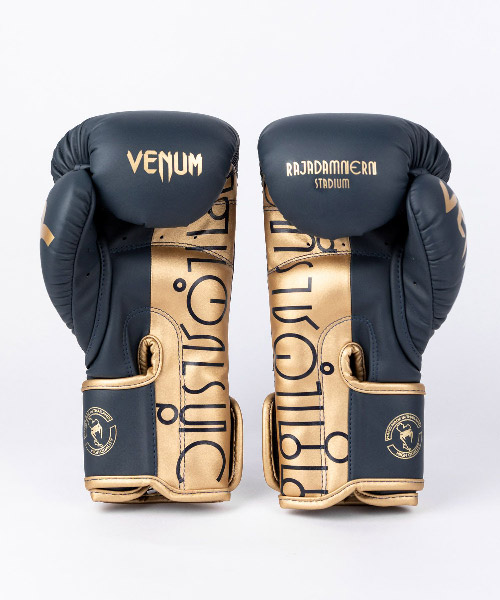 Rajadamnern Boxing Gloves Navy Blue