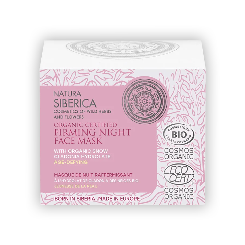 Firming Night Face Mask